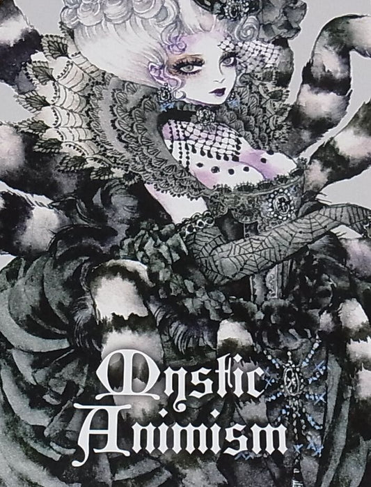 Sakizo Color Art Book Mystic Animism C84 Sakizou 