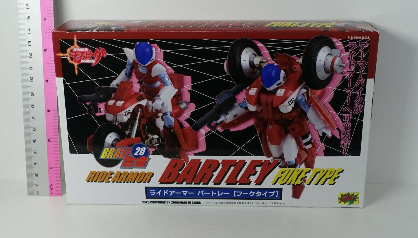 CMS MOSPEADA RIDE ARMOR BARTLEY FUKE TYPE Action Figure 