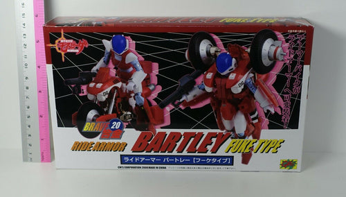 CMS MOSPEADA RIDE ARMOR BARTLEY FUKE TYPE Action Figure 