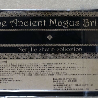 The Ancient Magus Bride Mahou Tsukai no Yome Earphone Jack Mascot 