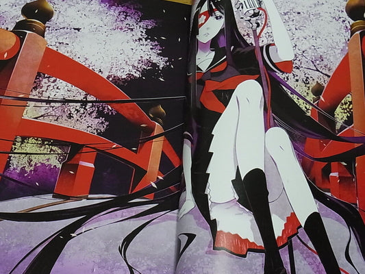 Shirow Miwa Color Art Book m3w ver.11 side C C85 