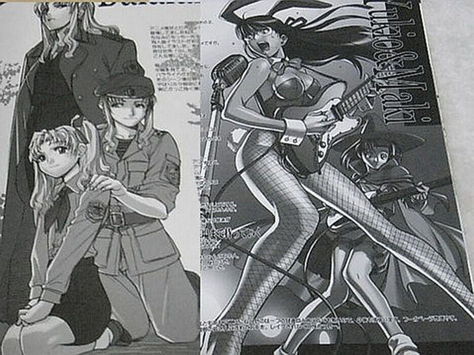 Rei Hiroe BLACK LAGOON Author's Illustration Art Doujinshi Book 