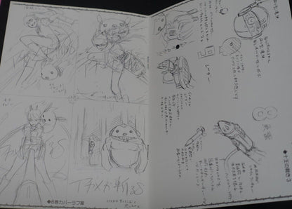 Tetsuya Tashiro Akame ga Kill! Rought Illustration Art Mini Booklet A 8page 