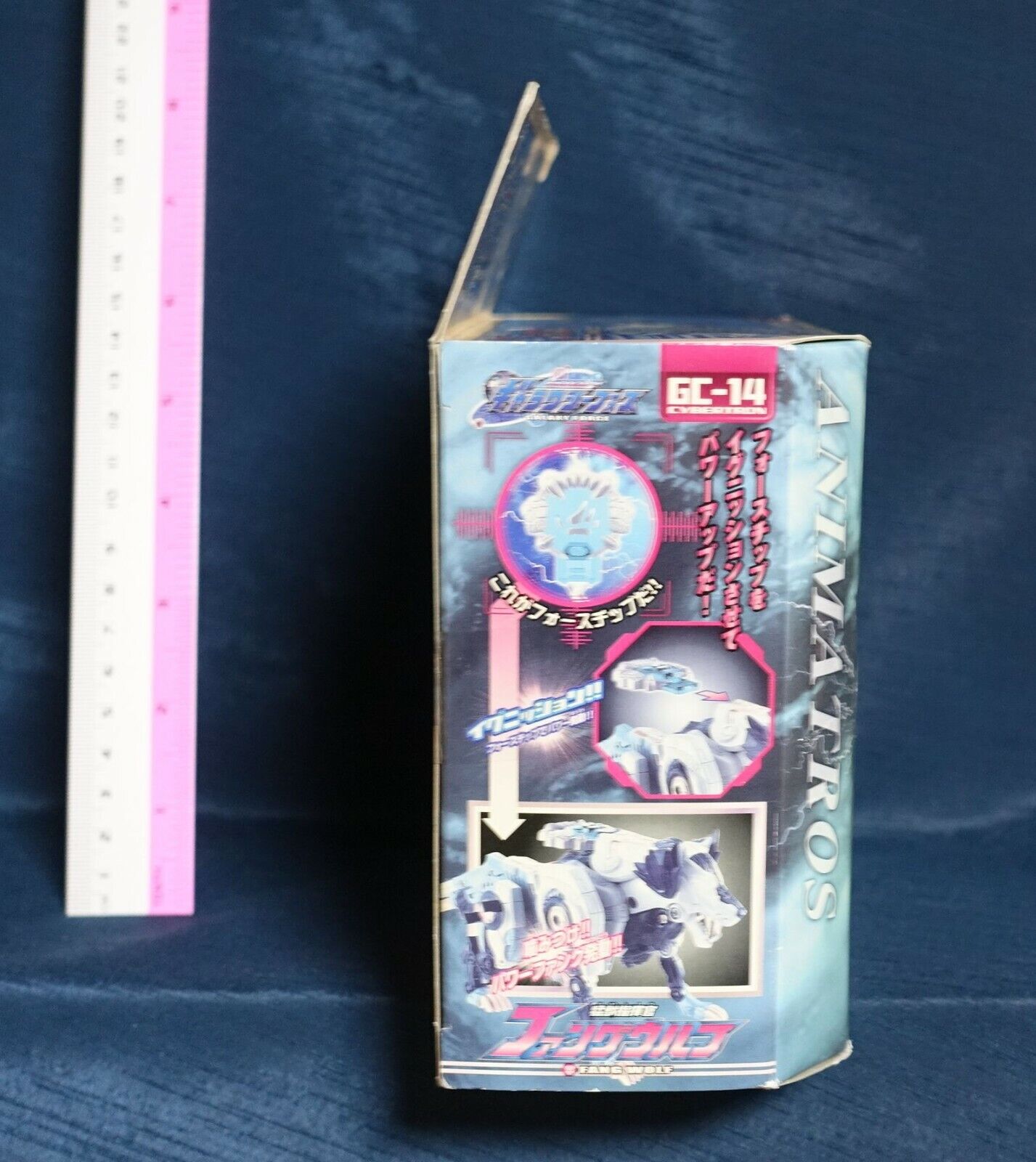 3-7 days from Japan Transformers Galaxy Force GC-14 Wolf Fang TOMY 
