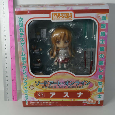 Good Smile Sword Art Online: Asuna Nendoroid Action Figure 
