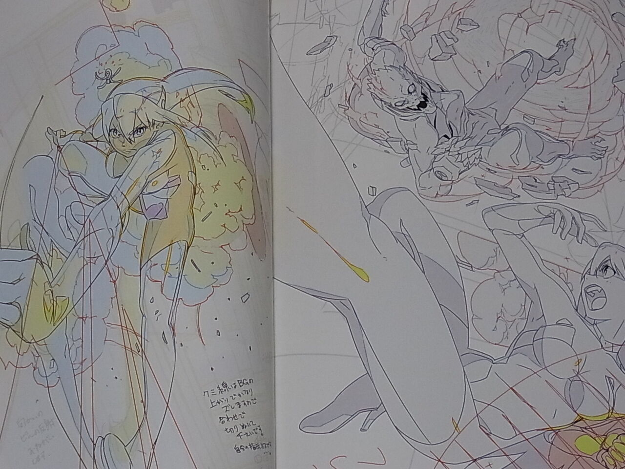 Ryo-chimo Tetsuwan Birdy Decode Illustration Art Book Tetsuwan book 