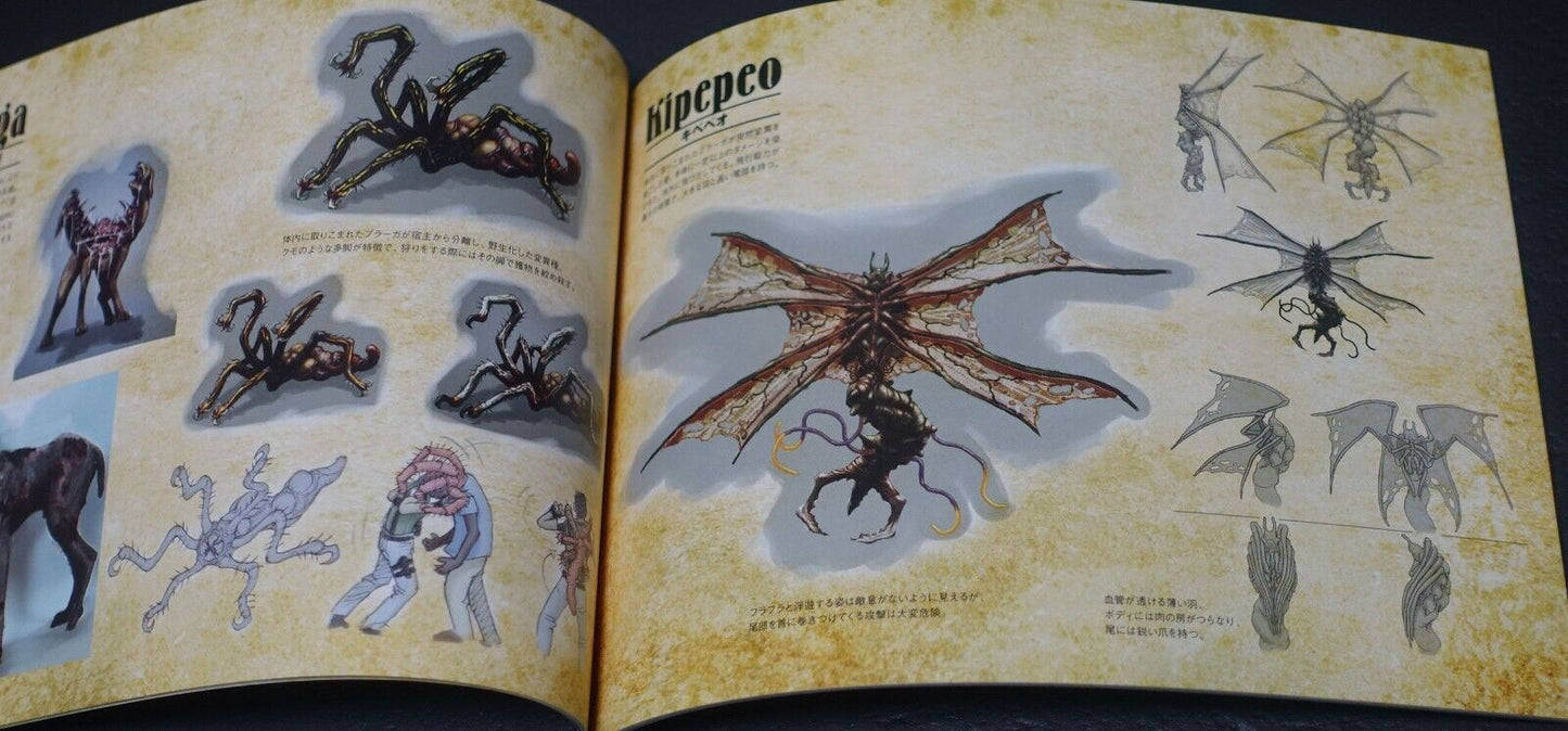CAPCOM Resident Evil BIOHAZARD 5 Mini Art Book 