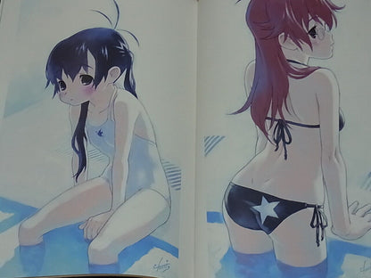Kunihiko Tanaka Art Book RYU-KOTSU HEKIRURI 