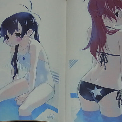Kunihiko Tanaka Art Book RYU-KOTSU HEKIRURI 