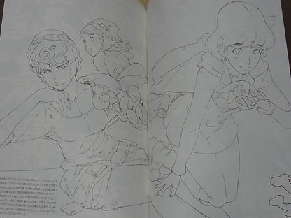 Honjou Raita Absolute Girl Nausica?Eof the Valley of the Wind Fan Art & Comic 