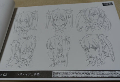 Is It Wrong to Try to Pick Up Girls in a Dungeon Official Setting Art Book 