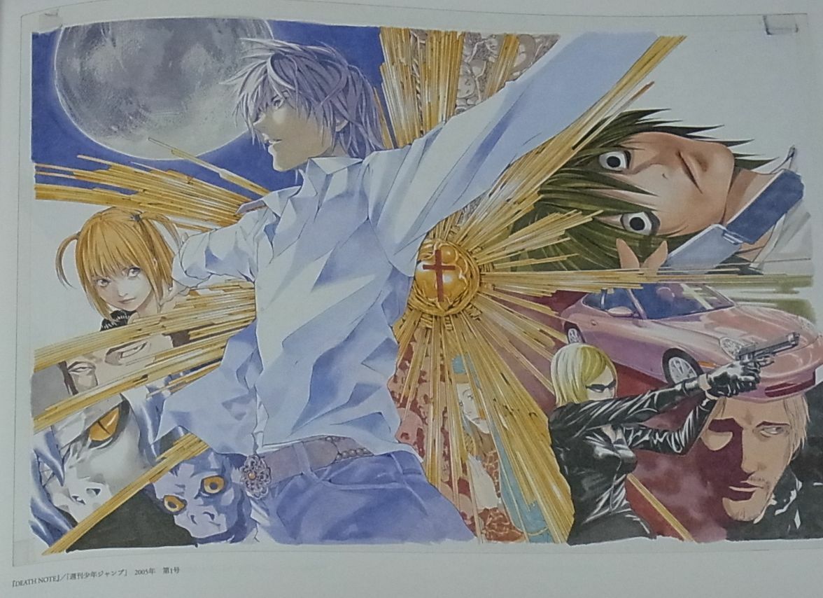 Takeshi Obata Art Work Book Never Complete Death Note Hikaru no Go etc 