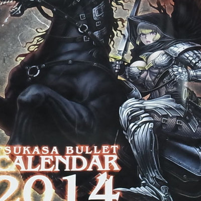 Tsukasa Jun Art Book Tsukasa Bullet CALENDAR BOOK2014 C85 Very Rare 