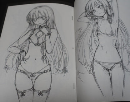 Haganai Animation Staff Unofficial Illustration Art Doujinshi vol.1 