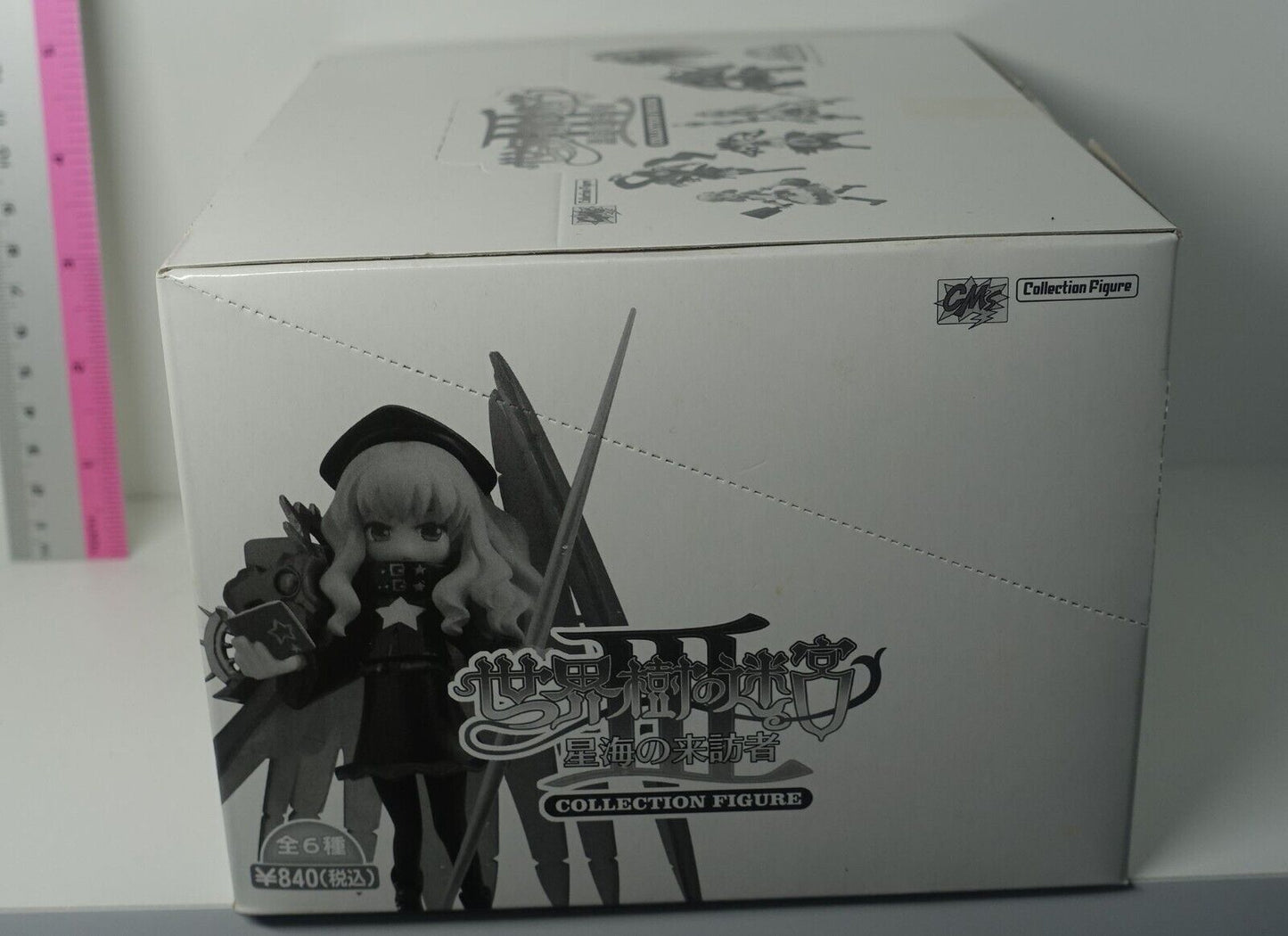 Sekaiju no MeiQ Etrian Odyssey 3 The Drowned City Collection Figure 6 Set 