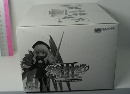 Sekaiju no MeiQ Etrian Odyssey 3 The Drowned City Collection Figure 6 Set 