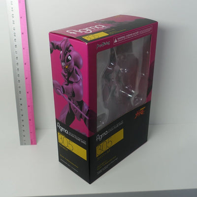Max Factory Guyver The Bioboosted Armor Guyver 2 F Figma 305 Action Figure 
