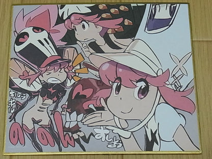 KILL LA KILL Staff Print Illustration Art Board Sushio Nonon Jyakuzure 12x13.5cm 