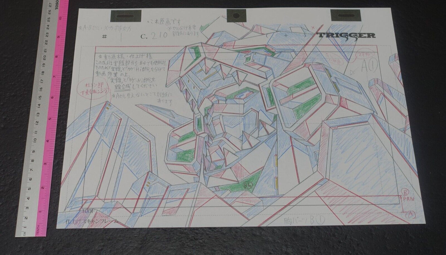 SSSS.DYNAZENON GRIDMAN Reproduction Key Frame Art Sheet Dynazenon A 