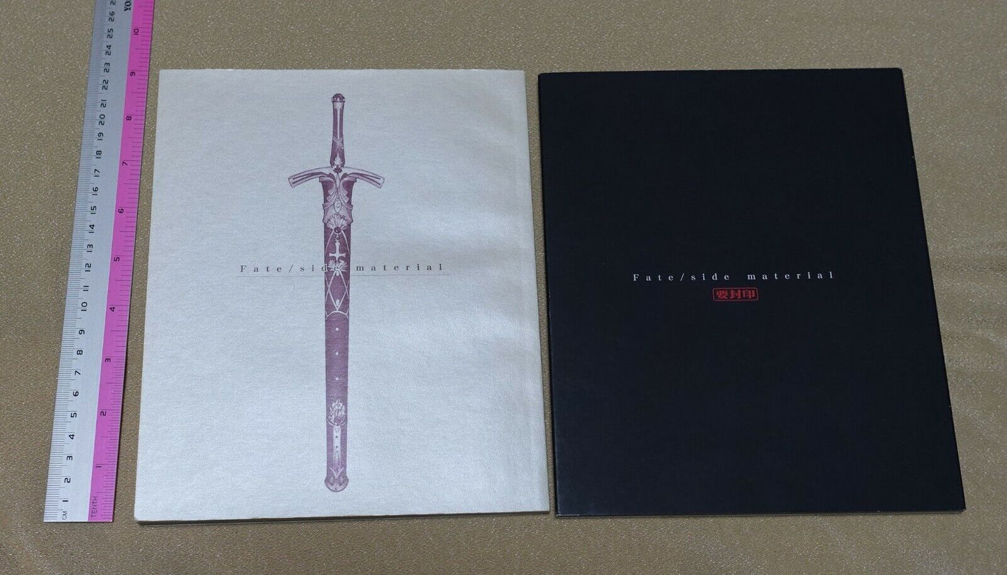 Fate Stay Night Setting Art Book Fate Side Material 