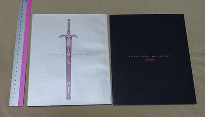 Fate Stay Night Setting Art Book Fate Side Material 