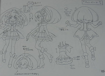 SMILE PRECURE Setting Art Collection Book Vol.1 80page 