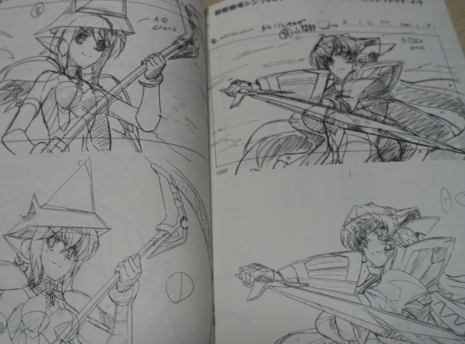 Anubebdi Senki Zesshou Symphogear Key Frame Art Collection Hanyu Rough 03 
