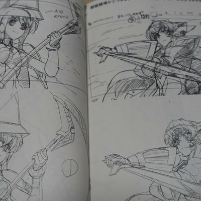 Anubebdi Senki Zesshou Symphogear Key Frame Art Collection Hanyu Rough 03 