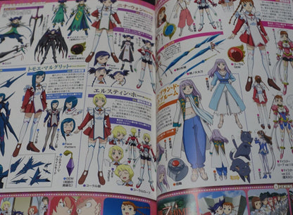 Mai-Hime My-Otome Series Complete Book MY COLLECTION 
