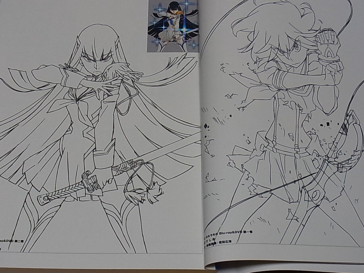 KILL la KILL material Art Collection 2 328page Key Frame art 