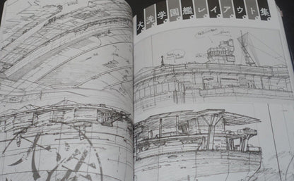 Girls und Panzer Animation Staff Illustration & Setting Art Book 3 set 