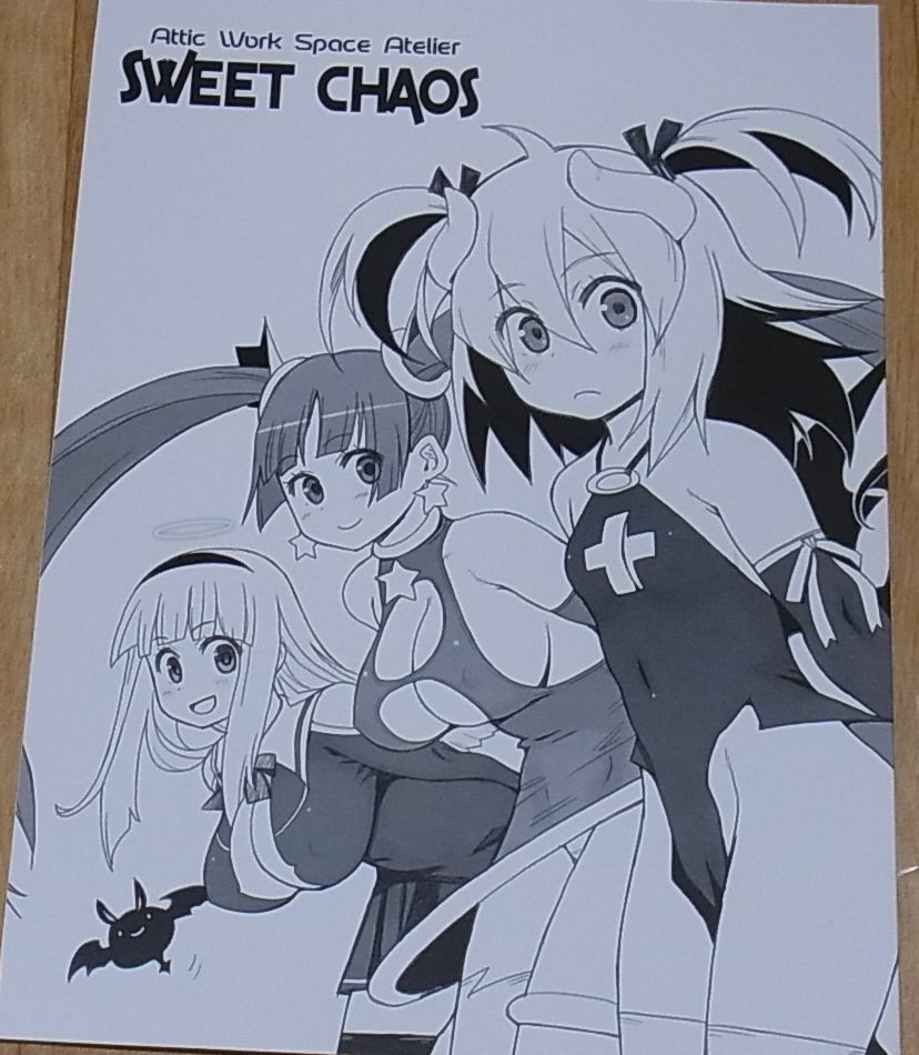 Ryoji Illustration ART BOOK ATTIC WORK SPACE ATELIER SWEET CHAOS 