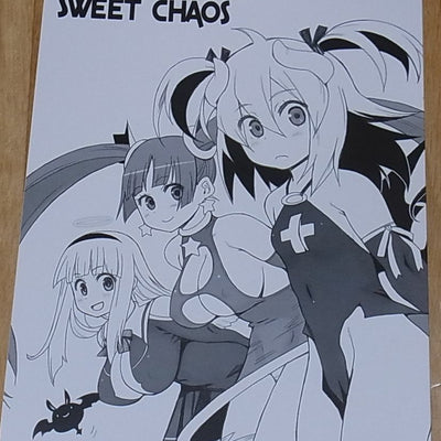 Ryoji Illustration ART BOOK ATTIC WORK SPACE ATELIER SWEET CHAOS 