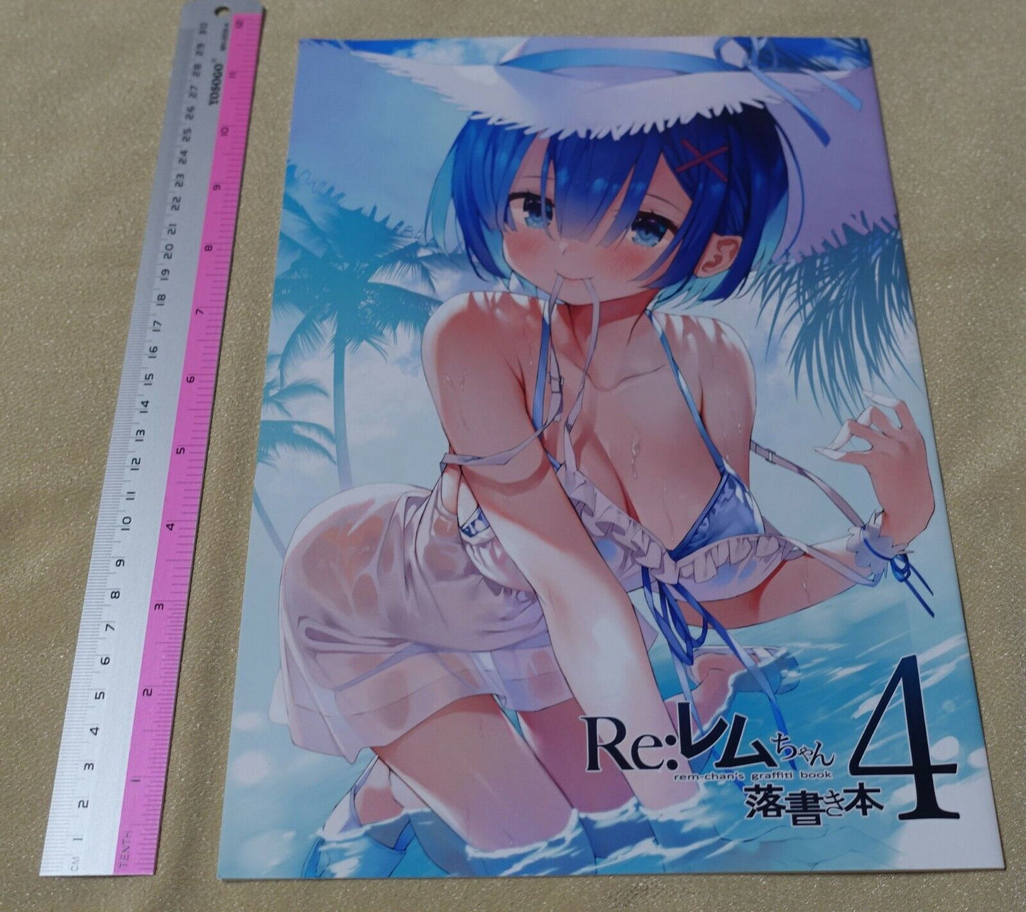 Makarontaitei Gaou Re Zero Rem Color Fan Art Book Rakugaki hon 4 