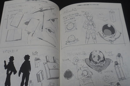 Miso Graphics Konosuba Key Frame & Accessories Design Work Art Book HAKKO! 4 