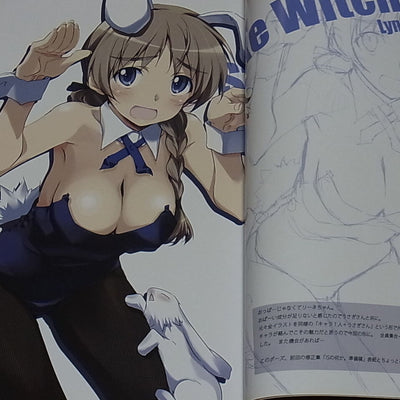 Tomoyasu Kurashima Strike Witches2 Anime Rough Work Collection SW2 no Nanika ! 