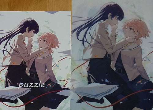 Kokuto Koukuu Bloom Into You Color Fan Art Book puzzle with Clear File C95 
