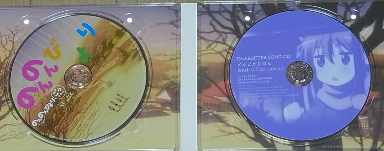 Non Non Biyori Blu-ray Series 1-6 Complete Set & Character Songs CD 6 Set 