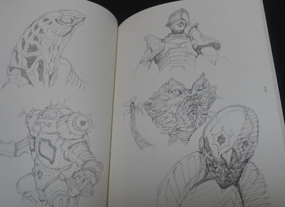 GOCKY CLUB Robot Animation Fan Art Book quinquagint 