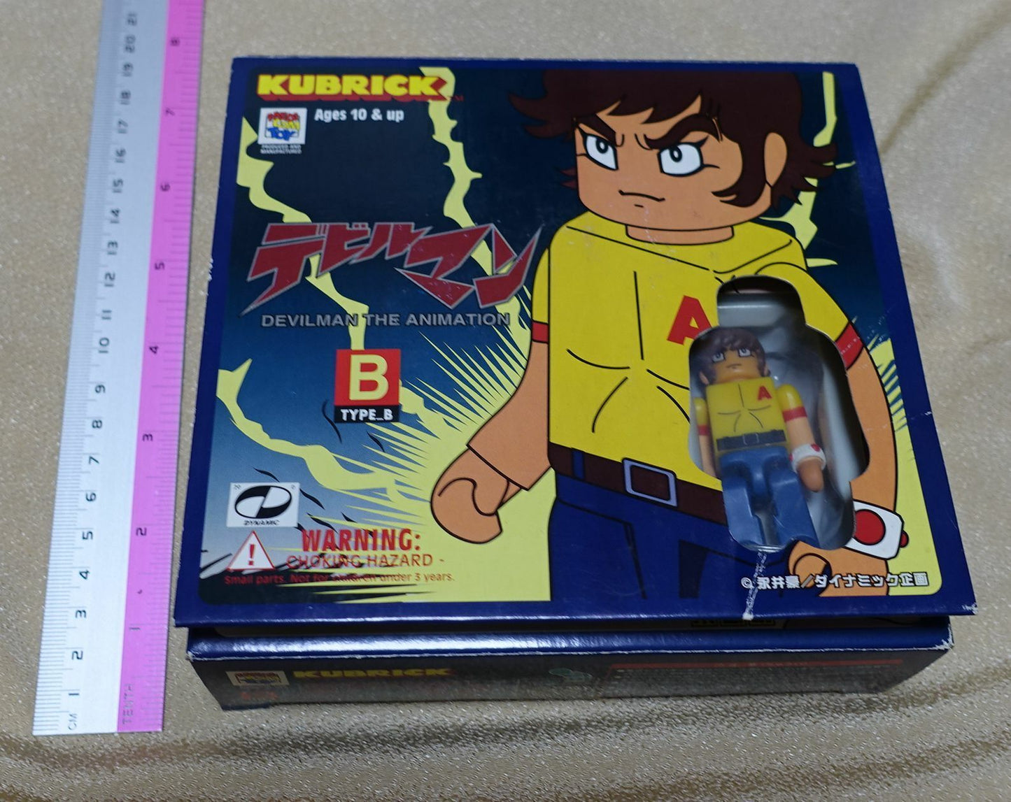 3-7 days from Japan MEDICOM TOY DEVIL MAN AKIRA SIRENE KAMUI KUBRIC SET 