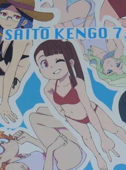 Kengo Saito Little Witch Academia Staff Art etc & Seal Sticker Saito Kengo 7 C94 