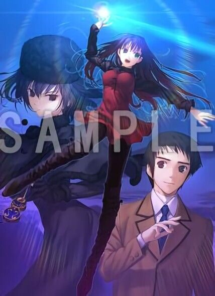 Witch on the Holy Night Mahotsukai no Yoru 51x72cm Tapestry D Pre-Order 