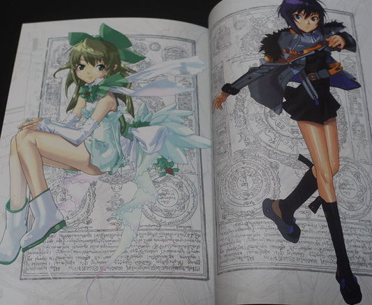 Ugetsu Hakua yellow tag Art Book GLYPHGRAM 