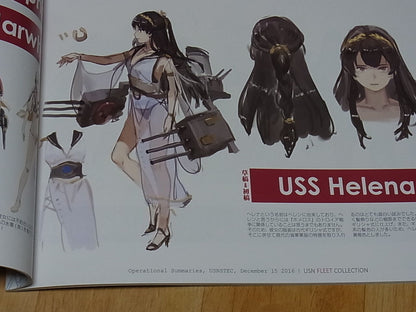 AURA STEC November Kantai Collection Imaginary USN Fleet Girls Art Book Action 