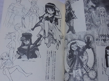 Takami Akai Illustration Art Book Works1999 Seikai no Senki Princess Maker 