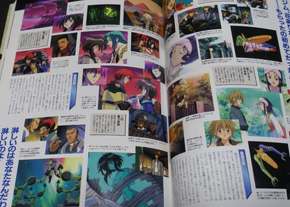 Outlaw Star Animation Visual & Setting Art Book The Memory of Outlaw 