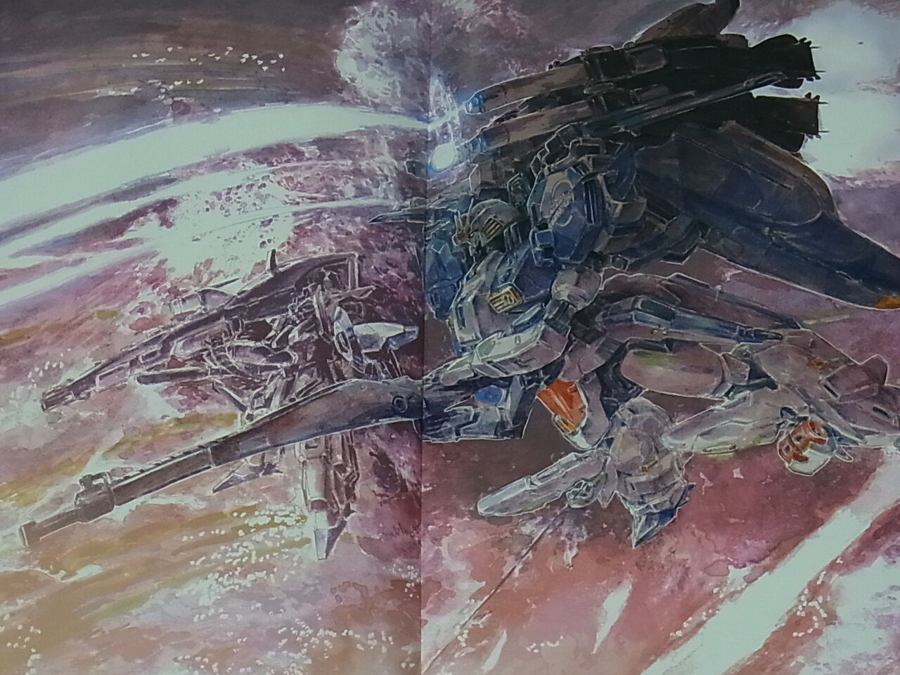 Koukidou Purintai Animation ROBOT Color Art Book SMZ 