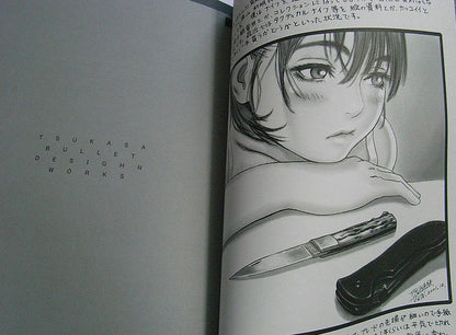 Tsukasa Jun Tsukasa Bullet 2002 
