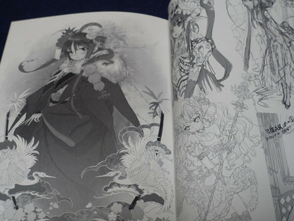Airi Hori Original Illustration Art Book sou 