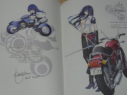 Kurogin Original Mechanic & Gilrs Color Art Book Darkmatter 3rd 
